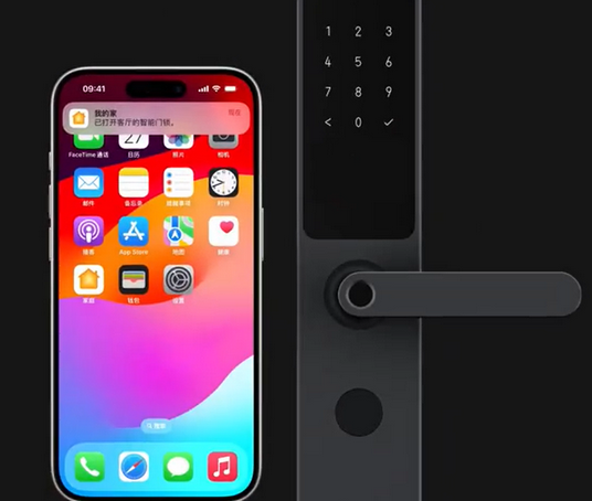 大茂镇iPhone维修站分享在iPhone上使用家庭钥匙开启智能门锁 
