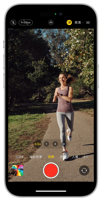 大茂镇苹果14维修店分享iPhone 14 机型使用“运动模式”拍摄更稳定的视频 