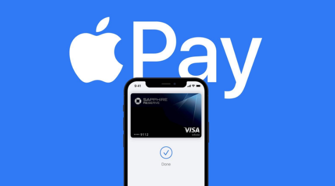 大茂镇苹果14服务点分享iPhone 14 设置 Apple Pay 后，锁屏密码不正确怎么办 