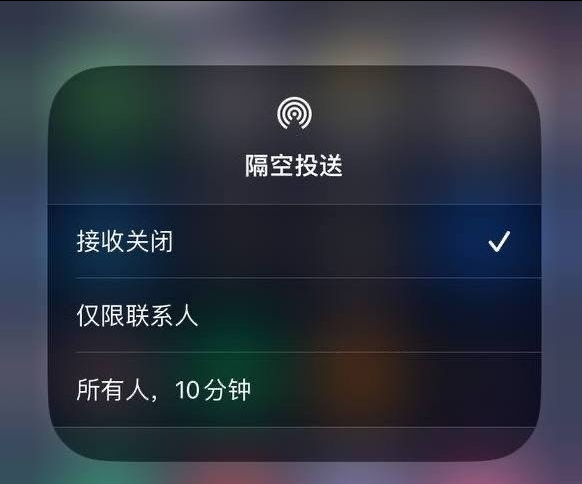 大茂镇苹果手机维修分享iOS 16.1.1 正式版修复了哪些问题 