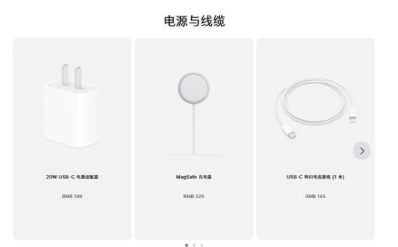 大茂镇苹果手机维修分享相比iPhone 14，iPhone 15有哪些变化和改进 