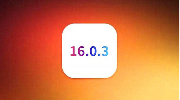 大茂镇苹果手机维修分享iOS16.0.3正式版值得更新吗 