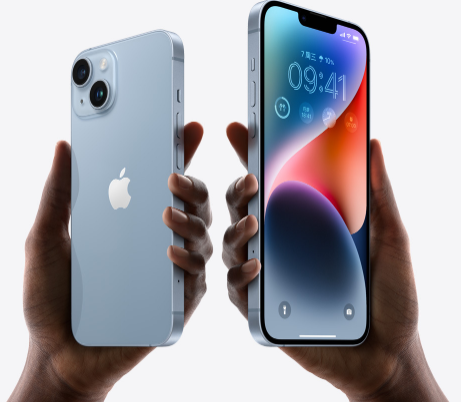 大茂镇苹果14维修分享iPhone14与iPhone13参数对比 