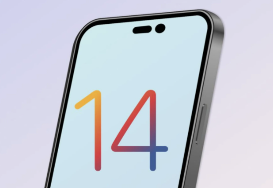 大茂镇苹果14维修分享苹果iPhone14最快什么时候可以到手 