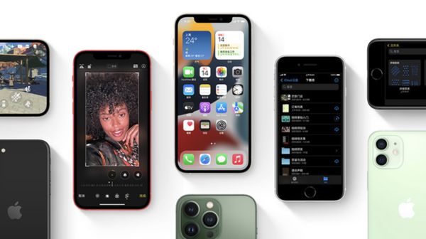大茂镇苹果手机维修分享iPhone14Pro涨价吗 