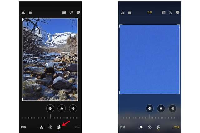 大茂镇苹果手机维修分享iPhone手机如何使用裁剪功能隐藏照片 