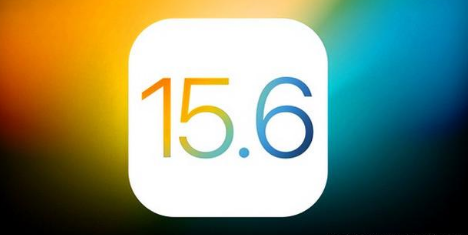 大茂镇苹果手机维修分享iOS 15.6 RC版已知BUG有哪些 