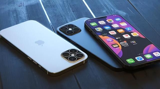大茂镇苹果14维修分享iPhone 14上市后，iPhone 13会下架吗 