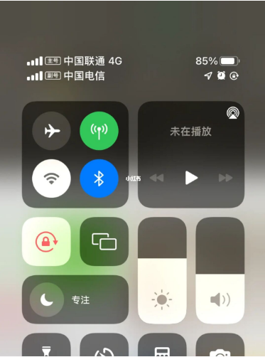 大茂镇苹果手机维修分享iPhone双卡信号解决办法 