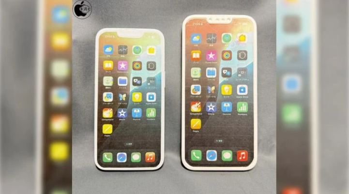 大茂镇苹果手机维修分享苹果会发布6.7 英寸屏 iPhone SE 4 Plus 机型吗 