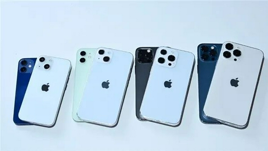 大茂镇苹果手机维修分享iPhone 13价格怎么样 