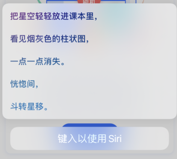 大茂镇苹果手机维修分享iPhone 新技巧 