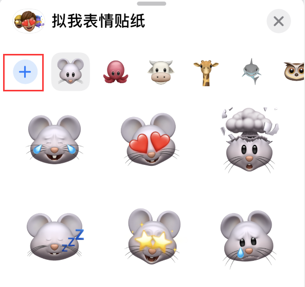 大茂镇苹果手机维修分享iPhone 12 小技巧 