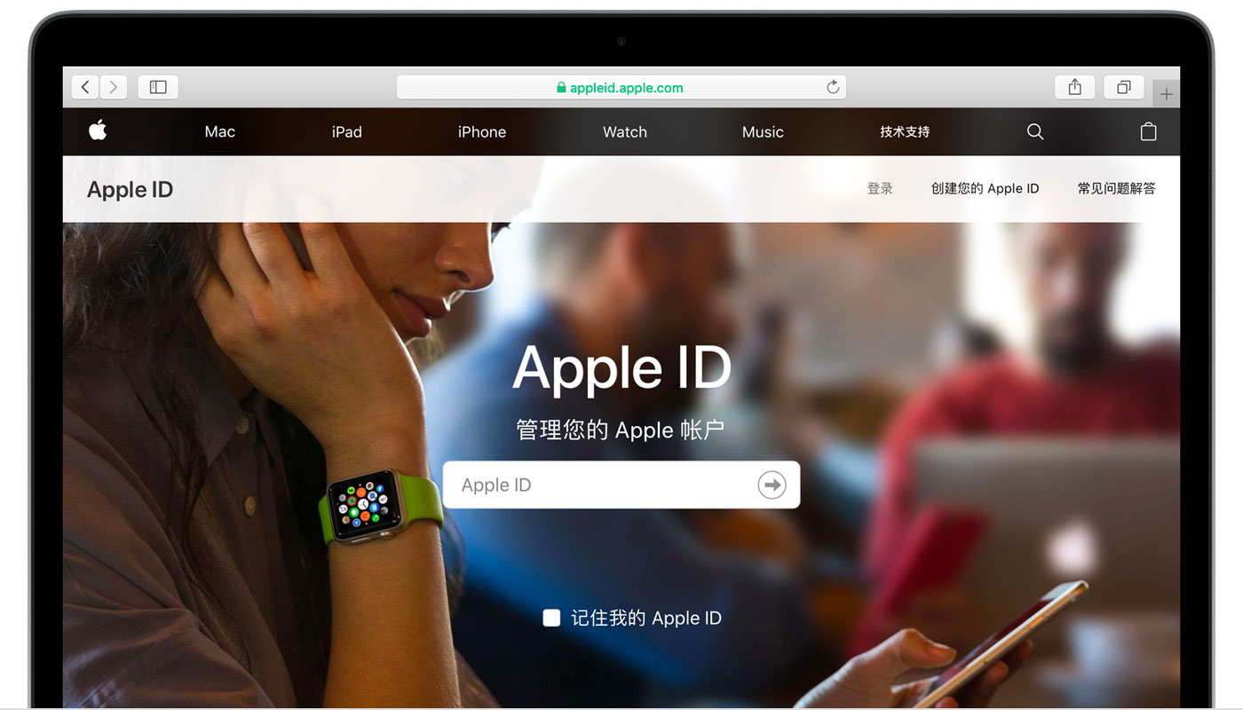 大茂镇苹果手机维修分享iPhone 用户需注意 