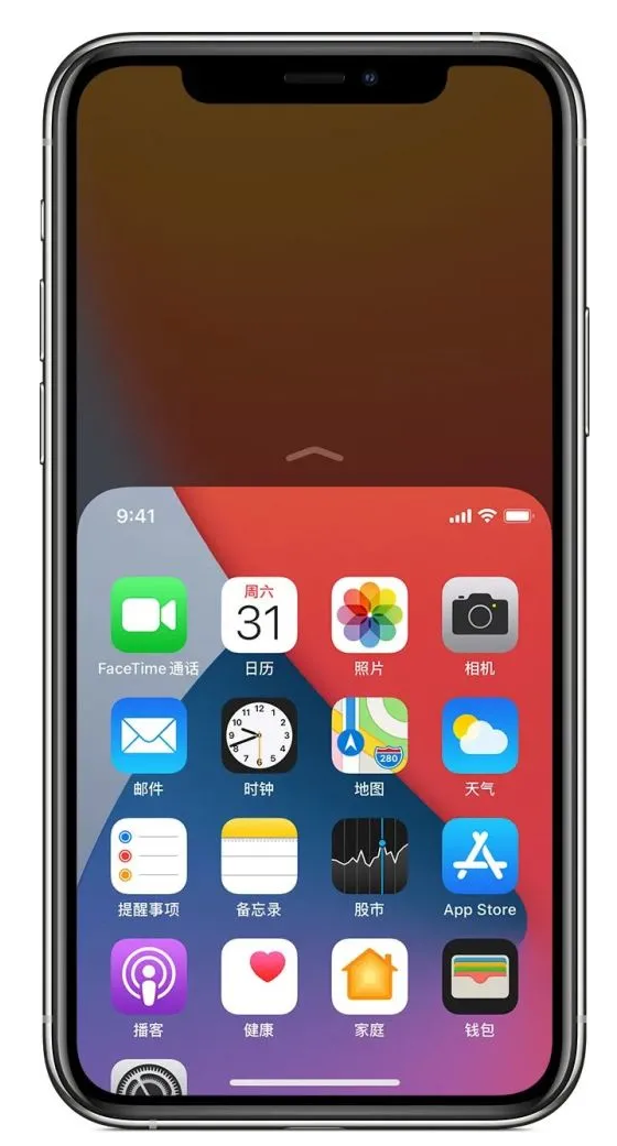 大茂镇苹果手机维修分享iPhone 12单手点按屏幕使用方法 