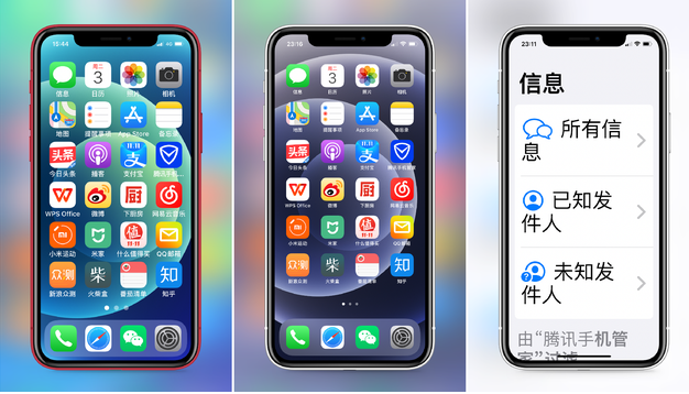 大茂镇苹果手机维修分享iPhone12老人模式如何开启 