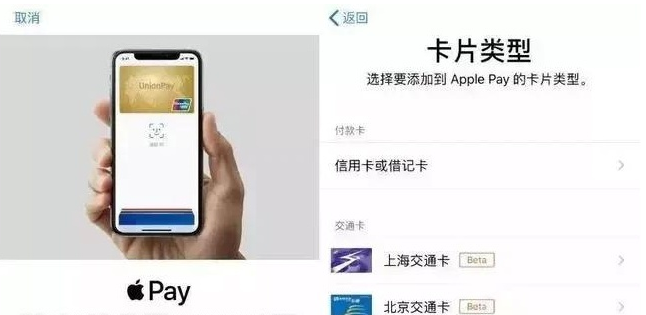 大茂镇苹果手机维修分享iPhone12 手机NFC使用方法 