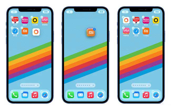 大茂镇苹果手机维修分享iPhone 12如何批量移动 App 图标 