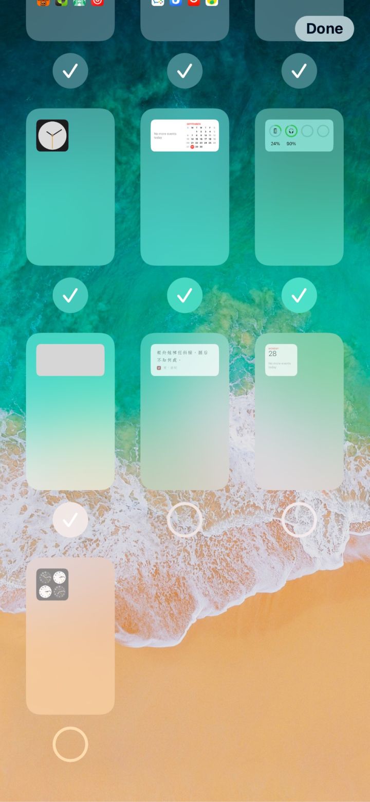 大茂镇苹果手机维修分享iPhone 升级 iOS 14 后的四个实用小技巧 