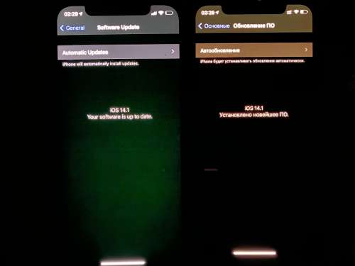 大茂镇苹果手机维修分享iPhone 12 显示黑色画面时发绿光怎么办 
