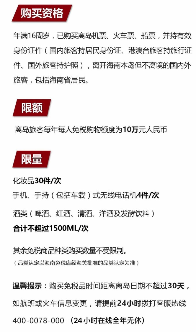 大茂镇苹果手机维修分享琼版 iPhone 12 售价 4784 元起，如何才能买到 