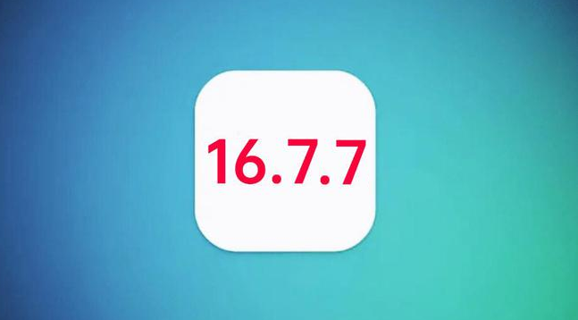 大茂镇苹果手机维修分享iOS 16.7.7正式版升级_iOS 16.7.7 正式版一键刷机教程 