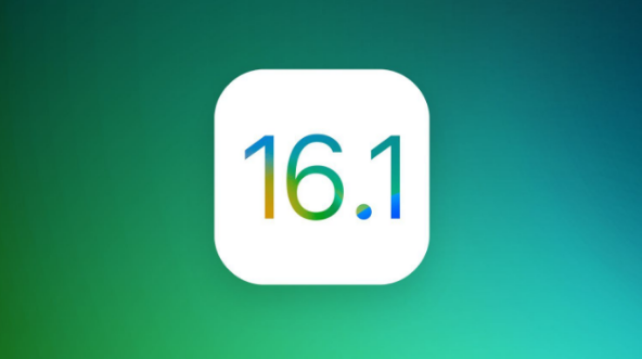 大茂镇苹果手机维修分享iOS 16.1 RC版升级_iOS 16.1 RC版一键刷机教程 