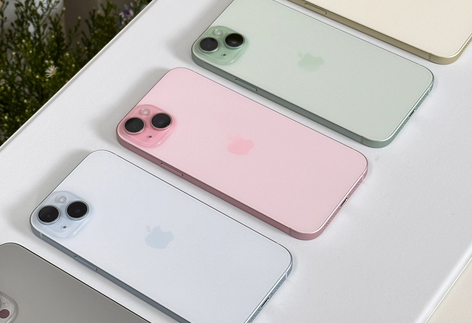 大茂镇iPhone15序列号查询分享如何查找苹果15手机序列号的位置