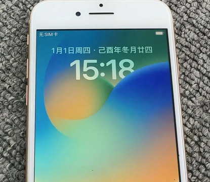 大茂镇苹果8系统维修分享iPhone8手机系统升级后无法开机如何修复