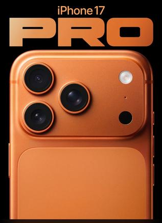 大茂镇苹果维修点分享iPhone 17 Pro自动关机第三方电池数据故障 