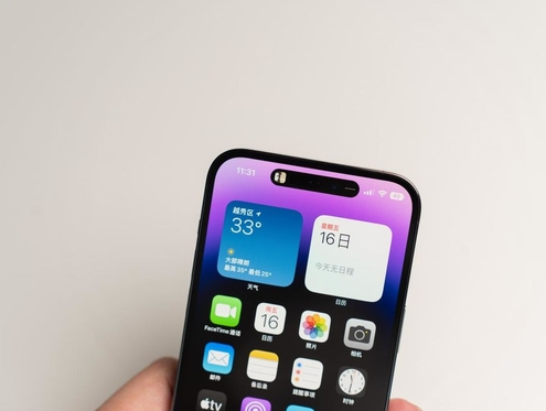 大茂镇苹果维修点分享iPhone 14 Pro手机黑屏多类诱因 