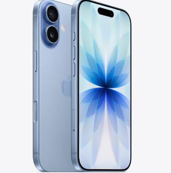 大茂镇苹果维修点分享iPhone 17发烫隐藏诱因解析 